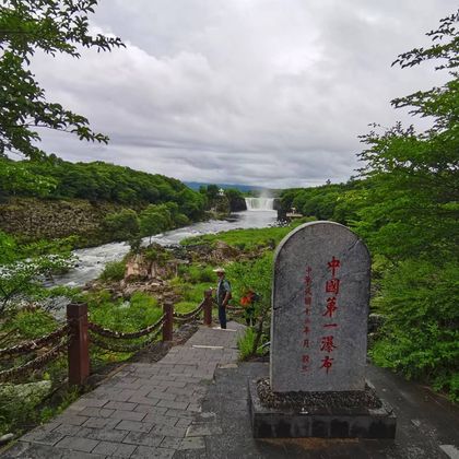 延吉镜泊湖风景区一日游