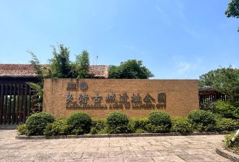 【良渚古城讲解】 2.5小时大咖讲师领讲 私家团【[金牌导游讲师团]他们博古通今，幽默睿智，善于挖掘文物背后的故事，用有趣的方式还原历史真相；】