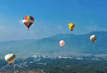 火山公园+银杏村+北海湿地一日游【腾冲包车游】【产品按车辆计算、不超载即可、5座轿车SUV、7座商务型、9座奔驰】