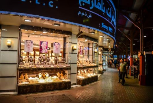 迪拜一日游：黄金市场+棕榈岛观景台+阿法迪历史街区+博物馆【中文服务：行程咨询，突发问题，生活需求随时响应。】