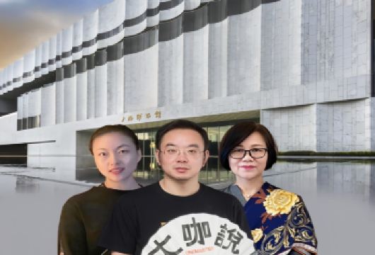 “大咖说”上海博物馆东馆·青铜/陶瓷/雕塑通讲3小时15人团【[3小时讲述]精心策划讲解内容，兼顾老小，3个切面对话古代中国】
