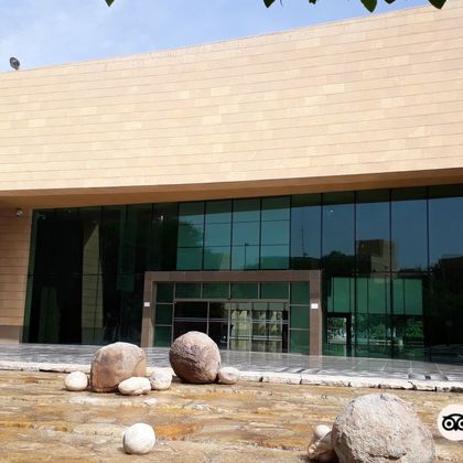 王国中心+沙特阿拉伯国家博物馆+图拉伊夫一日游
