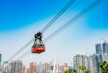 奇幻山城一日游【本行程涵盖了重庆的标志性景点、文化和美食体验、带你感受这座城市的魔幻与魅力】