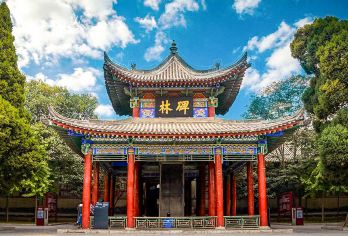 秀才长安【西安碑林博物院】+2.5h深度讲解+耳麦-不含票【2.5深度讲解+无线耳麦】