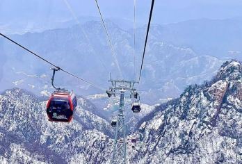 【南阳起止】老君山一日游【南阳官方直通车】