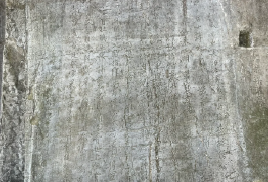 永州浯溪碑林一日游｜颜真卿三绝碑+摩崖石刻+陶铸纪念馆【纯玩无购物】