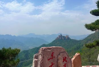邯郸东太行景区一日游！【春季踏春，游山玩水】