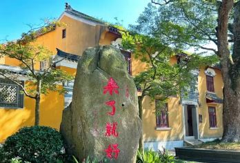 西天景区+南海观音+普济禅寺+舟山普陀山风景区一日游【[放心出行]每天发班.经典线路，礼敬普陀山】