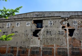 上海四行仓库抗战纪念馆4场时间供选择1.5小时人工讲解佩耳麦【每天四个场次 9:00/11:15/13:00/15:00 可供选择，可当天临时安排。】
