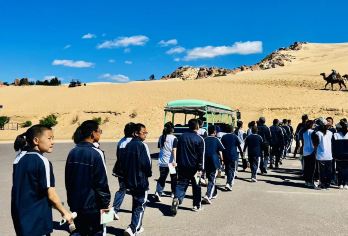 赤峰—玉龙沙湖1日游【红岩白沙玉龙之乡】