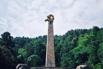 遵义出发打卡会议会址+遵义古城+红军山包车一日活动|上门接送【红色圣地一日观，古城会址忆峥嵘。】