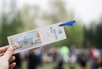 河北经贸大学入园参观【帮预约】【河北经贸银杏节预约参观】