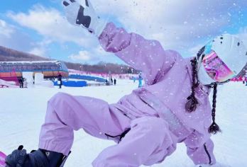 长白山和平滑雪场+长白山火山温泉+魔界漂流【2-6人小团】【360度环绕全景雪场/绵软雪质/浪漫冰雪游 尽享温泉暖心】