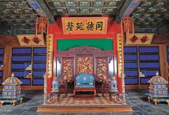 恭王府~英文私家团~一日游【门票+2.5小时深度讲解】【2.5小时深度讲解】