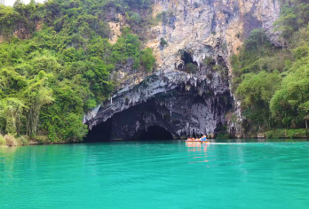 巴马长寿之乡包车一日游【私家小团+纯玩无购物+市区上门接送【● 梦幻光影水波天窗-百鸟岩 ·“天下第一洞”百魔洞 ·探索世界长寿之乡--长寿村】