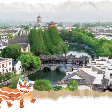 【拼小团/包团】上门接三河古镇包公园李鸿章故居巢湖湿地1日游