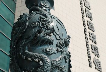 【一家一团】淄博陶瓷琉璃馆讲解含门票预约+灯工吊坠体验可选【一家一团式讲解不拼团，可自定讲解日期与时间】