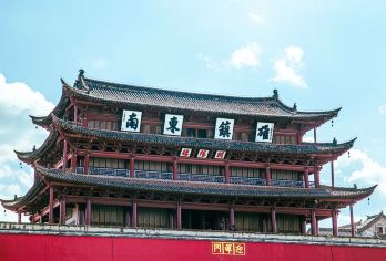 17：00发车  建水至弥勒旅游直通车 一站式直达【感受湿地公园风情，享受豪华温泉泡汤】