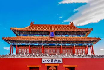 北京故宫博物院一日游【含门票+导游深度讲解+无线蓝牙耳机】【[赠无线耳麦]每人都配备无线耳麦，让您更深切的感受故宫历史】