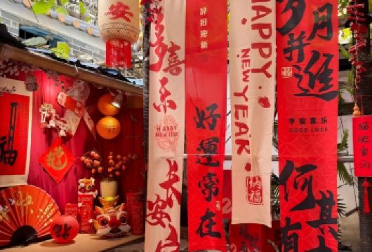 佛山包车一日游10小时|打卡祖庙+清晖园+南风古灶+西樵山【专车无缝衔接，轻松游览佛山文化、园林、古窑与自然四大核心景观】