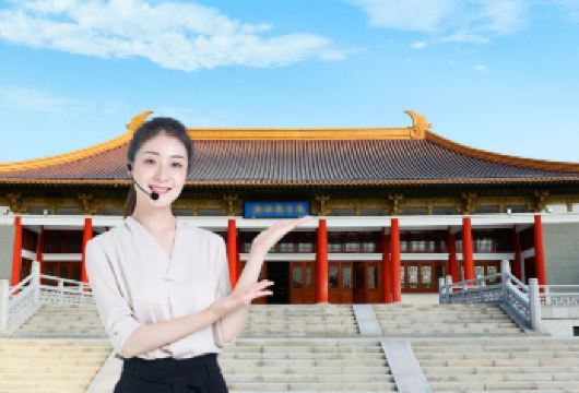 南京博物院2小时人工讲解【可选含票|不含票+赠送印章本】【1、多套餐可选，文史老师趣味讲解120分钟，配无线耳麦。】