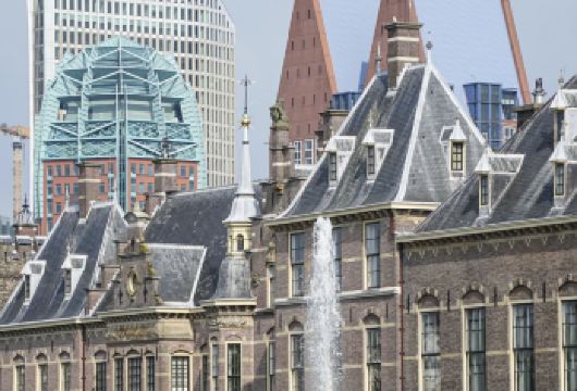 荷兰阿姆斯特丹往返海牙-可定制包车【中文服务｜市区接送】【专属线上管家服务+当地华人司机，给您专业的服务保障】