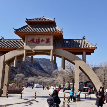 薛家寨+溪山胜境拼车【精品8人小团/亲子游西安三环内上门接】