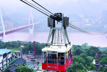 长江索道+磁器口+白公馆+渣滓洞+轻轨穿楼+洪崖洞市区一日游【[司导体验]司机兼向导互动介绍，分享精美旅途趣事，朋友一样的接待，山城老司机保驾护航。】
