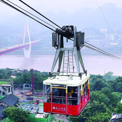 长江索道+磁器口+白公馆+渣滓洞+轻轨穿楼+洪崖洞市区一日游