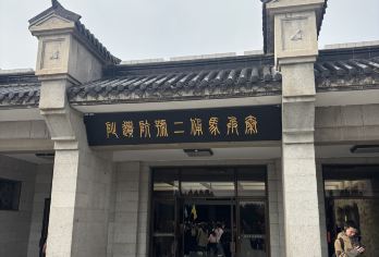 兵马俑+华清宫+骊山+千古情+往返车导【特色1：[专车专导，尊享VIP礼遇]资深讲解员全程讲解，不再是走马观花，时间放在景点，让旅游回归本质】