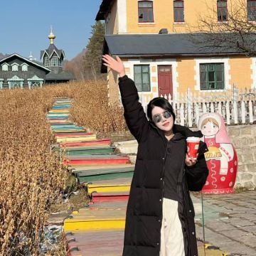 横道河子一日游