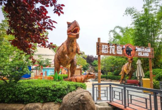 【亲子游】野生动物王园+极地海洋公园【线路特色：包含了户外和户内多方面体验，可更加亲近自然，感受大自然生物的神奇】