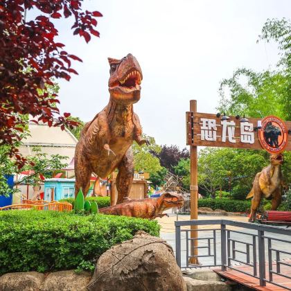 【亲子游】野生动物王园+极地海洋公园