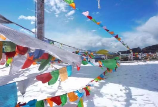 松潘/黄龙站出发-雪宝顶包车直通车【精致出行】【雪山/雪峰雪宝顶追日落金山，网红打卡地】