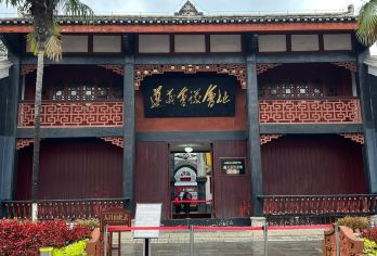 遵义会议会址 【中国遵义】 【79803】【[品质保障]优选商品，品质拒绝购物 、无自费】