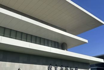 【精品小团·全天可预约】辽宁省博物馆精讲2.5小时一日游【全程无购物、无自费、保证讲解时长、拒绝走马观花】