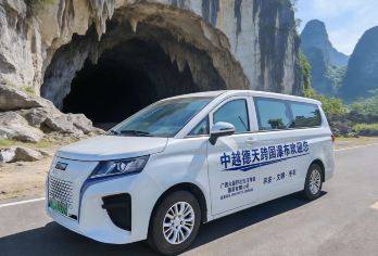 1-4人拼团免费升7座包车南宁德天跨国瀑布+明仕｜峒那｜蓝洞【边走边玩｜ 边玩边吃|专注当地人吃喝玩乐】