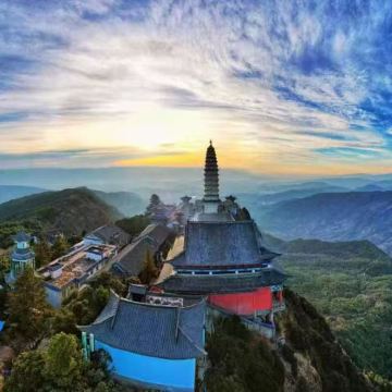 【大理】鸡足山景区纯玩游【单交通+套票】