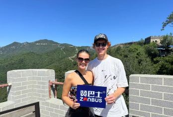 北京慕田峪长城一日游·每日8/9/10点出发·往返车票+门票【1.值得信赖的品牌，特许旅游巴士，安全正规的集合点，地铁旁。】