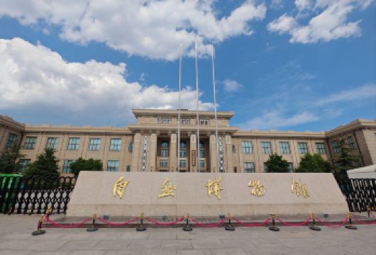 中国北京国家自然博物馆半日游【亲子营2.5H●趣味互动】【[理念]探索自然奥秘，解读生命起源。一座博物馆，就是一所大学校！】