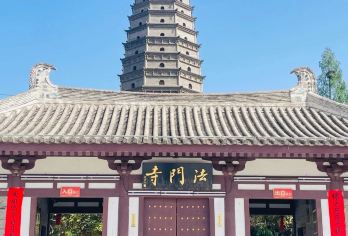 武则天乾陵探秘，法门寺佛国静心-盛唐探秘+祈福一日之旅【探秘女皇帝陵，法门寺结缘释迦摩尼佛真身指骨舍利（初一、十五可瞻仰），一次览尽盛唐权力与信仰。】