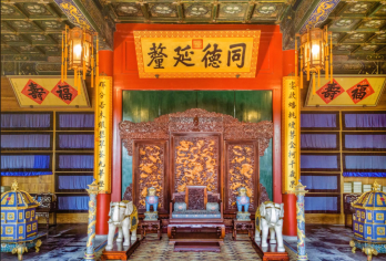 北京恭王府+颐和园+圆明园一日活动活动【金牌导游·无线耳麦】【[私人定制]可1家1团/单独请导游/单独包车，根据人数定制车型，不拼团，不早起，享专属司机和导游】