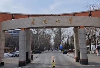 南开大学一日游【当天可定可选在校学生讲解+学习经验交流分享】【可选任意校区参观，8岁以内免预约不用下单，超过8岁请按人数下单】