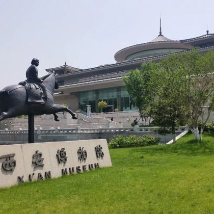 西安博物院+小雁塔(荐福寺)半日游