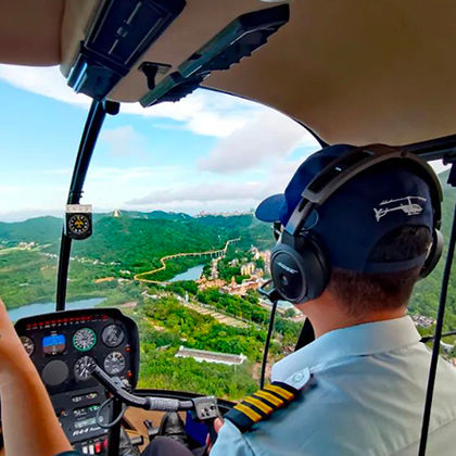 中国云南丽江丽江直升机空中游览基地一日游