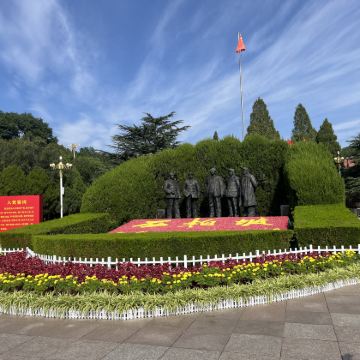 西柏坡景区+旧址大院+西柏坡纪念馆一日活动【二环内上门接送】