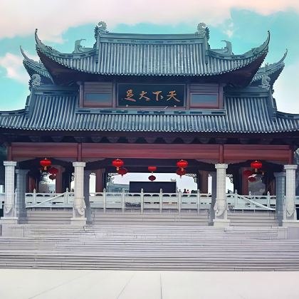 重庆大足石刻一日游【2-15人纯玩小团/上门接送/直达景区】