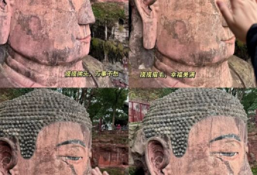 乐山大佛一日游【2~8人专车团/乐山船游】【[品质纯玩]纯玩品质、不进店购物、无强制消费行程透明】