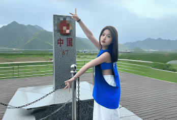 图们口岸+朝鲜族民俗园等一日游【6人小团+二道起止/延吉止】【（精品纯玩）总社发团，长白山出发，一站直达中朝边境图们口岸，朝鲜族民俗园+网红墙+日光山打卡~】