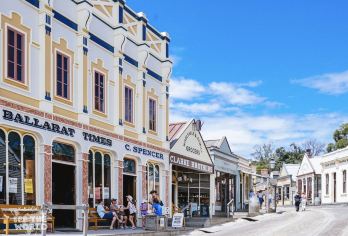 巴拉瑞特植物园+温德里湖+疏芬山+墨尔本观景台（行程可调）【探秘澳大利亚著名雨林花园+打卡疏芬山淘金镇时光胶囊（亲子游/家庭游）】